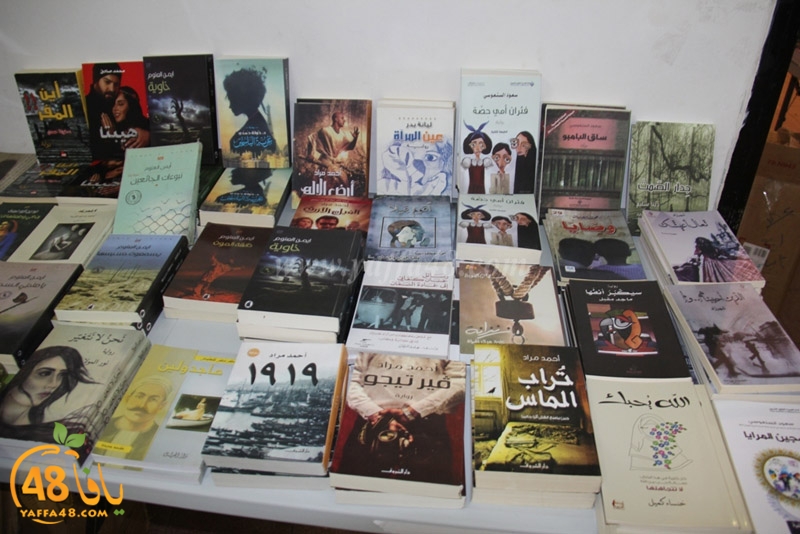 book stopere (44).JPG